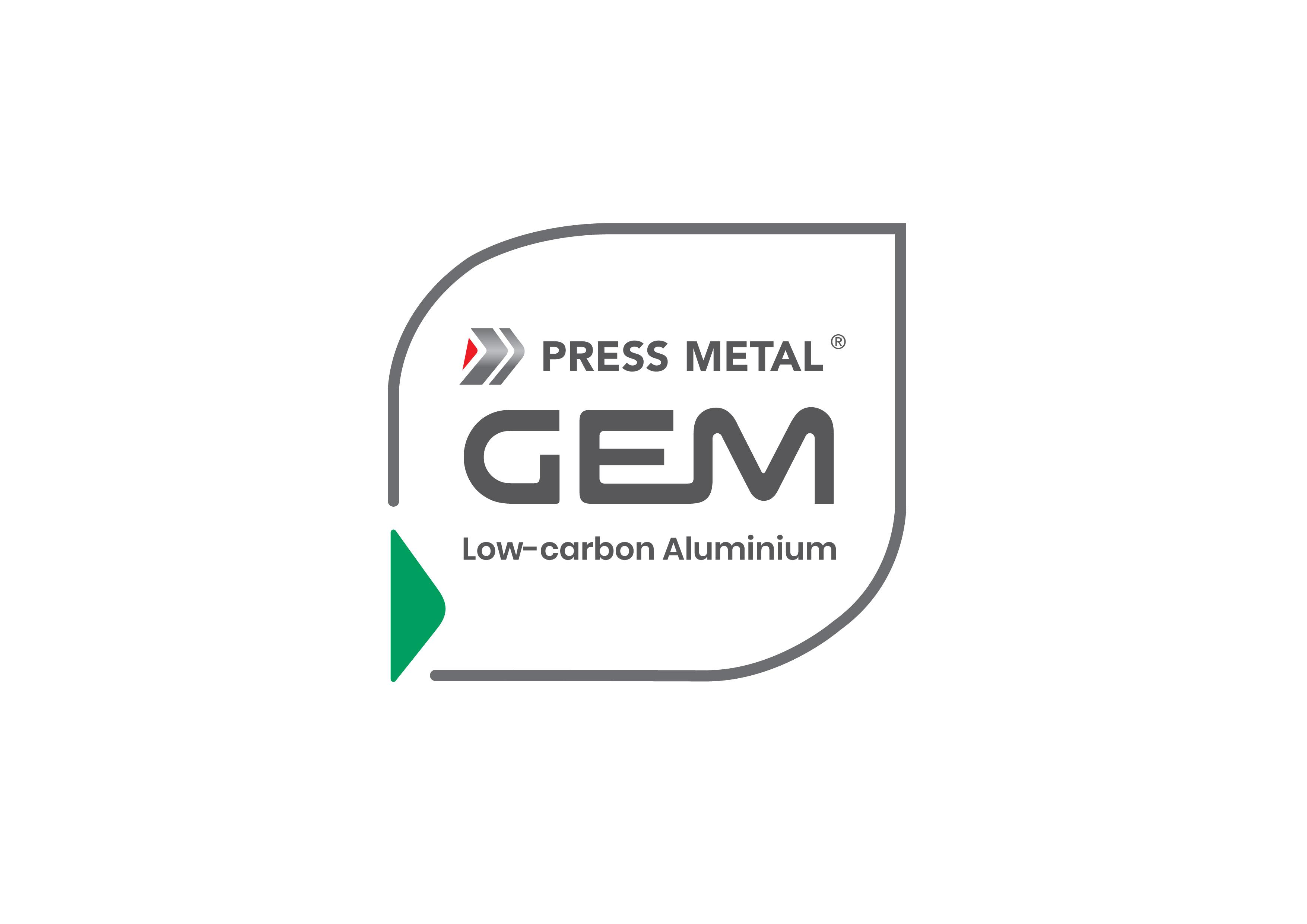 探索低碳鋁產品